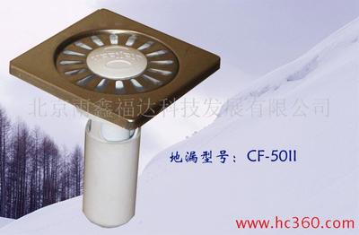 北京施耐博科技发展有限责任公司