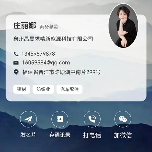 福建网站建设【企业网站制作】高端网站设计